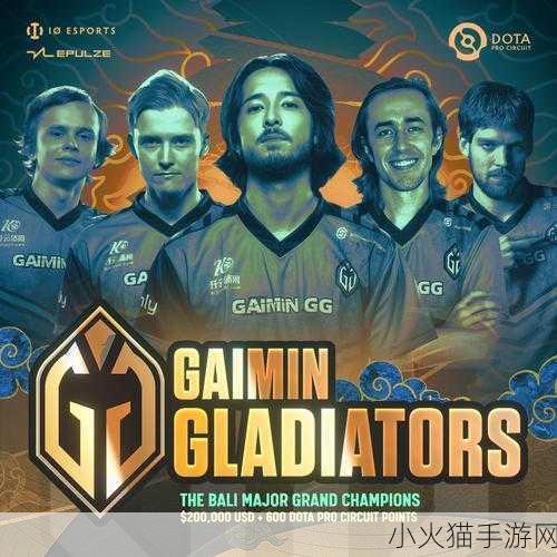 Dota2 利雅得 2024 石油杯 GG 成员名单全揭秘