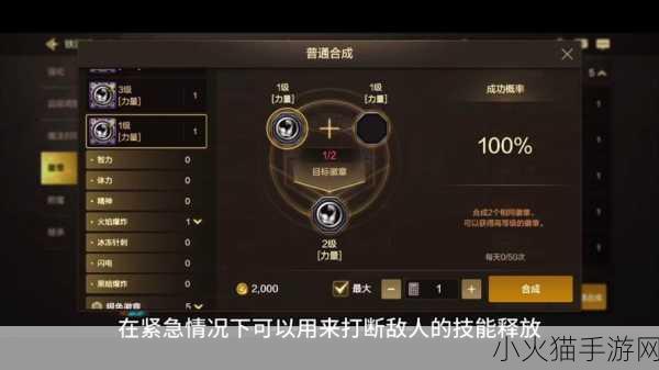 DOTA2 主宰先天技能大揭秘，主宰战场的神秘力量