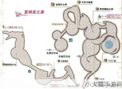 伊苏 7海之灵地的深度探索与详细图文流程攻略