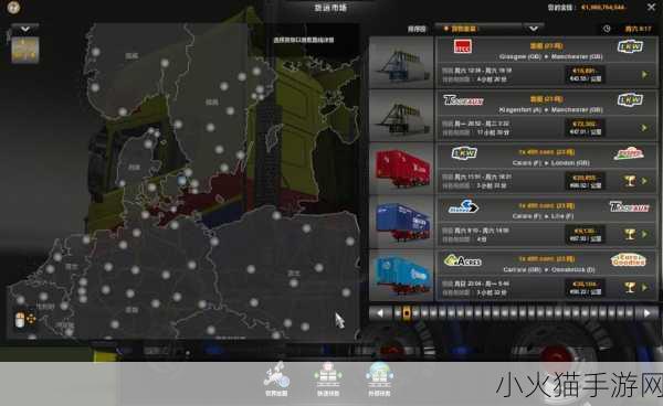探索欧洲卡车模拟 2 的无限可能，攻略秘籍全解析