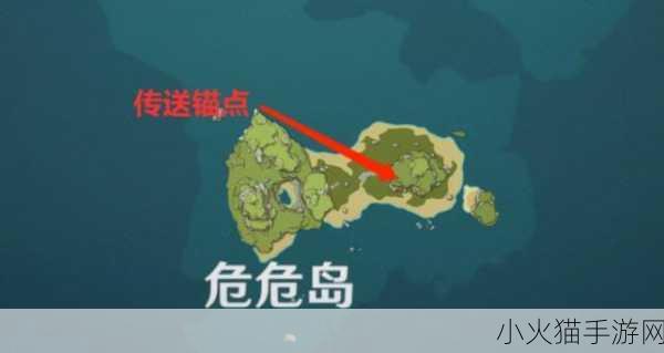 原神，探秘寻找其他壁画任务与海岛壁画位置全攻略