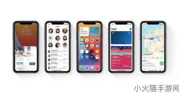 iOS14.7 正式版更新亮点全解析，你想知道的都在这