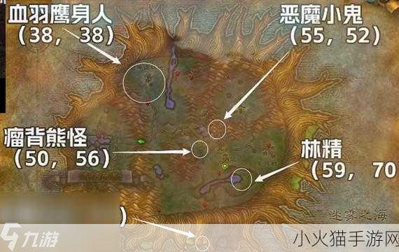 探索魔兽世界名字中可用的特殊符号之奥秘