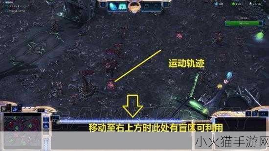 星际争霸 2，虚空之遗战役大师全成就达成终极攻略指南