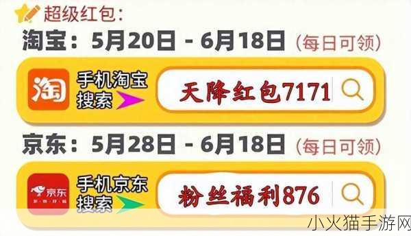 蚂蚁庄园今日答案全知道，4 月 14 日及每日更新汇总