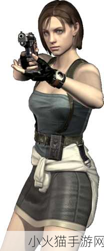 生化危机5中生化女神 Jill Valentine 的传奇历程全解析