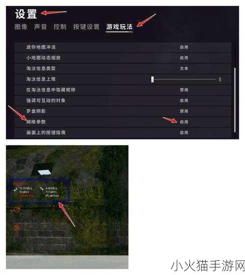 PUBG 端游免费与否及免费时间全解析